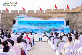 长城之约——长城国家文化公园宣传推广活动暨中国长城旅游市场推广联盟年度活动成功举办图片