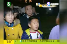 杭州下沙晨光国际小区发生火灾，现在情况怎样？视频封面