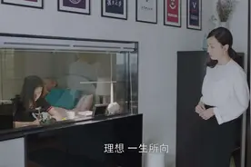 班主任：“学霸都是孤独的，只有笨蛋才是一群一群的”，你怎么看图片