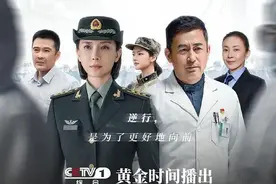 《最美逆行者》首播让人泪崩，华医生原型是张定宇院长？图片