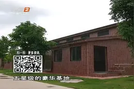 探秘五星级警犬训练基地，见识真实的警犬生活，太豪华了！