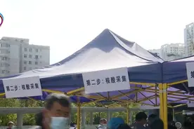 感冒、咽痛！这些会影响核酸检测结果吗？图片