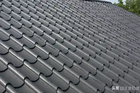 金属瓦对建筑结构要求不高，适合各种屋顶造型图片