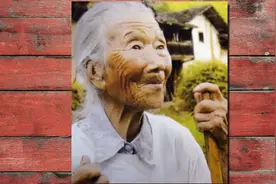 结婚才三天他离开家，妻子苦苦等了70年，却不知丈夫22岁就已牺牲图片