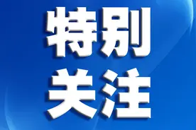 广州：优化长护险评估流程，出院可即时享受待遇图片
