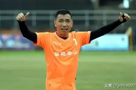 鲁能曾经有球员让球迷舍不得离开，退役后又回到鲁能的名将图片