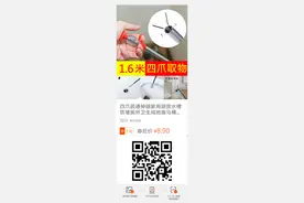 家用四爪疏通厕所马桶下水道神器，厨房水槽防堵地漏取物器图片