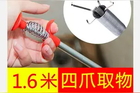 家用四爪疏通厕所马桶下水道神器，厨房水槽防堵地漏取物器图片