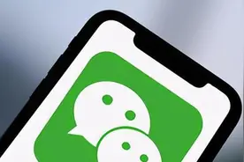 微信又迎来大更新，拍一拍可以炸全屏了图片