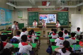 今天，广州东风东路小学的老师们突然变小了……图片