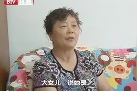 大姐认为，孙子没有继承权，母亲的房子应该他们兄妹四人平分！视频封面