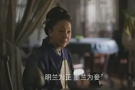 知否原著中的梁夫人，一辈子的冷傲随性，换来了不得安生的晚年图片
