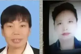 手环找到了图片