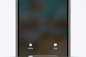 微信被雪藏四年的功能，终于要回归了！CallKit 重新支持图片