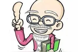 再揭一揭“文学博士”自己打自己脸的可乐场景图片