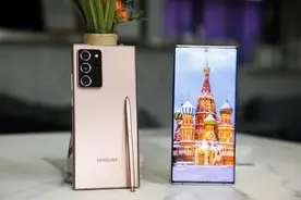 5500mAh三星 Note21 Ultra来袭，1.08亿+240Hz+4K，4nm强芯片加持图片