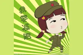 50cm管子伸入体内催吐减肥，谁逼的？借口总存在自我如何找？图片