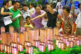 78万的房贷，30年要多少利息？银行高管：不少人给银行白送钱图片