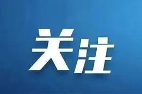 “132”机制推动帮扶工作进行常态化调整图片