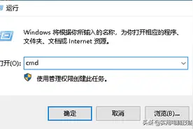 解决DNS劫持图片