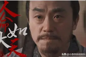 何冰：被暗恋对象求婚，亲妈却说他娶得是丈母娘，这话耐人寻味图片