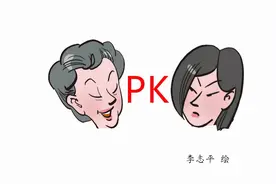 结婚4年，我最深的感悟：婆婆太难了图片