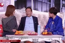 小品：宋小宝冒充海归和丈母娘吹牛：好多印度人见了我都不自信了图片