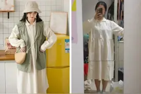网购衣服小技巧！如何才能挑选合适又质量好的衣服？图片