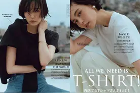 衣在精不在多，真正会穿的女人，夏天有5件单品足够，简约又气质图片