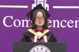 清华美女学霸6分钟毕业演讲，太励志了，现场热血沸腾，掌声不断图片