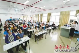 乡村振兴人才如何培养？海南有了新招……图片