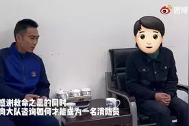 长大后 我想成为你图片