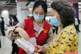 即将实施：地铁车厢内使用电子设备外放声音，最高可罚200元图片