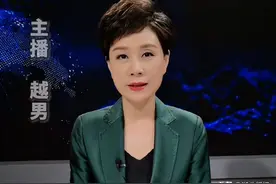直播微视评：我们记得 你们就活着图片