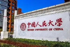 985高校排名榜单出炉，大多居于第三档次，华科大引发较大争议图片