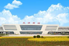 天津南站停车收费标准是怎么样的，多少钱一天，停车攻略来啦图片