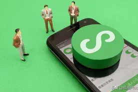 微信官方最近新出的两个超好用小程序图片