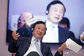 投资人急了！大疆创新不肯上市，汪滔想做第二个“任正非”？图片