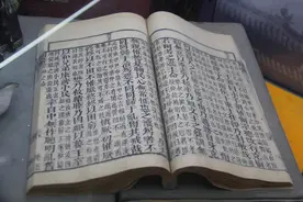 夏朝之前，还有一个2000多年的虞朝，华夏文明史将被延长？图片