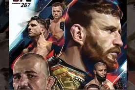 UFC 267 赛前硬核前瞻分析（副赛部分）图片
