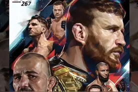 UFC 267 赛前硬核前瞻分析（副赛部分）图片