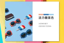 春天到了，别穿深色了，糖果色正在流行时，甜美减龄超时尚图片