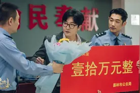 宝藏电视剧我是余欢水，认出了父母爱情的老丁，却没有认出他图片
