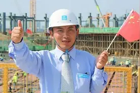 总结了一位老施工员的经验，希望对你有帮助图片