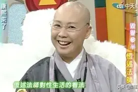 从“艳星”到尼姑，欠债3亿实力坑弟，费玉清姐姐到底经历了啥？图片