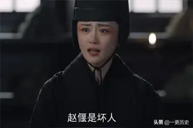 《大秦赋》中的冬儿，原型是谁？嬴政为何一生不立皇后？图片
