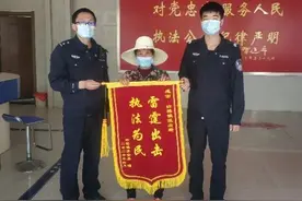 萍乡一老太8万余元不翼而飞，竟是孙子同学伸贼手图片