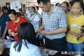 便民服务/随州交警下乡为群众电动车登记上牌图片