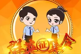 蓝田检察 ——期待你的加入图片