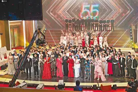 组图：TVB 55周年台庆港星齐聚 俊男美女盛装同台庆贺图片